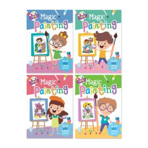 Magic Painting Books from Harrisons Direct