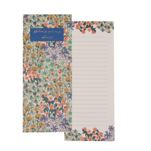 Liberty Garden Shopping List from Harrisons Direct