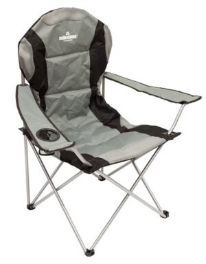 Wholesale Deluxe Folding Leisure Chair With Cup Holder from Harrisons Direct